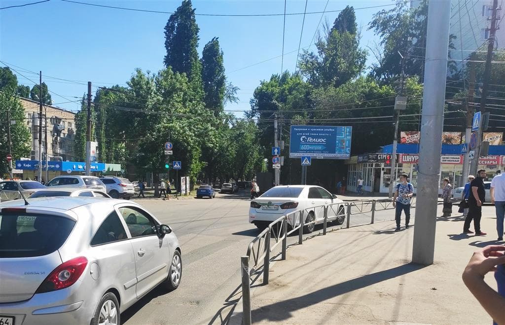 Саратов. Большая Садовая ул./2-ая Садовая ул., сторона А