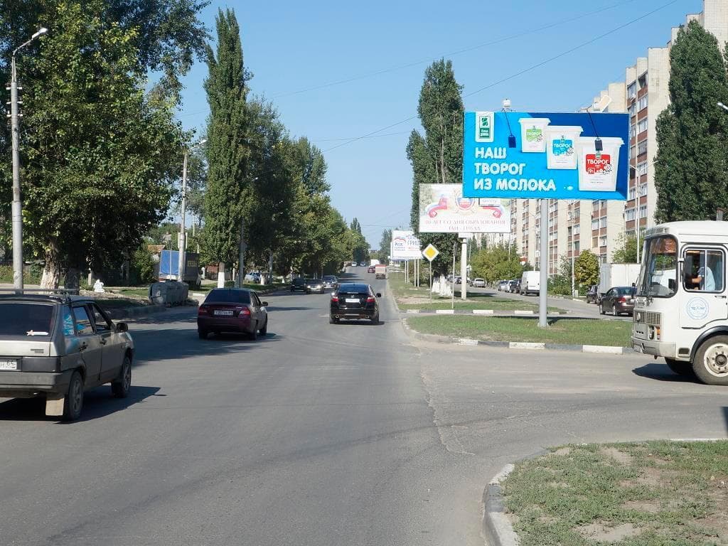 Саратов. Большая Садовая ул./Кутякова ул. (район автовокзала), сторона А