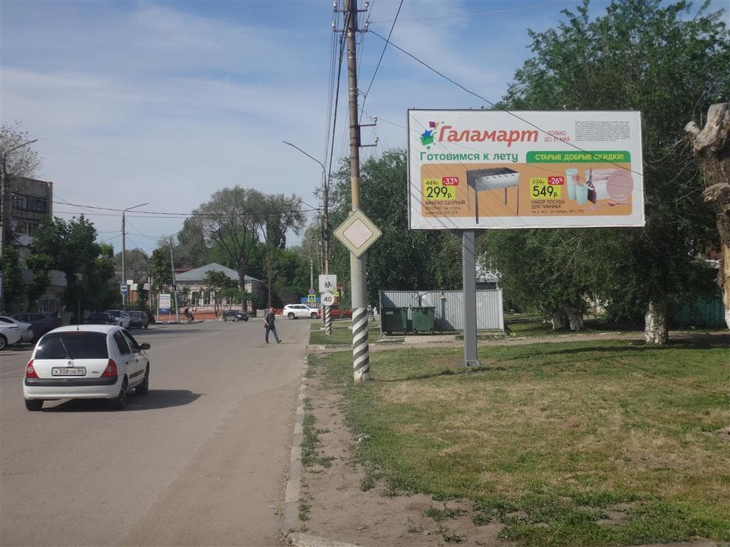 Саратов. Энгельс  Маяковского, ул. д.9, сторона А
