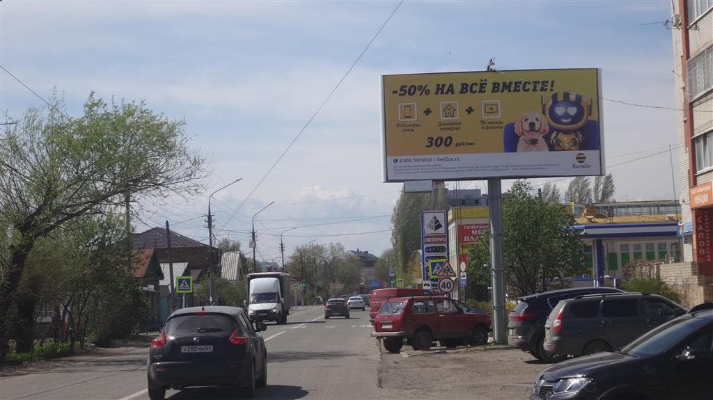 Саратов. Энгельс Нестерова ул./Московская ул., сторона А
