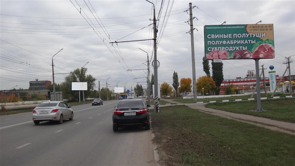 Саратов. Энгельс Строителей просп./Химиков просп., сторона А