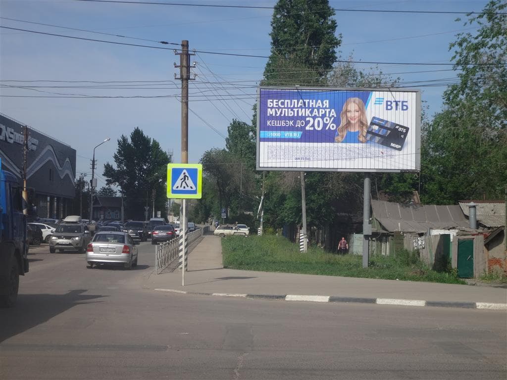 Саратов. Энгельс Тельмана ул./Красноармейская ул. (призматрон), сторона А1