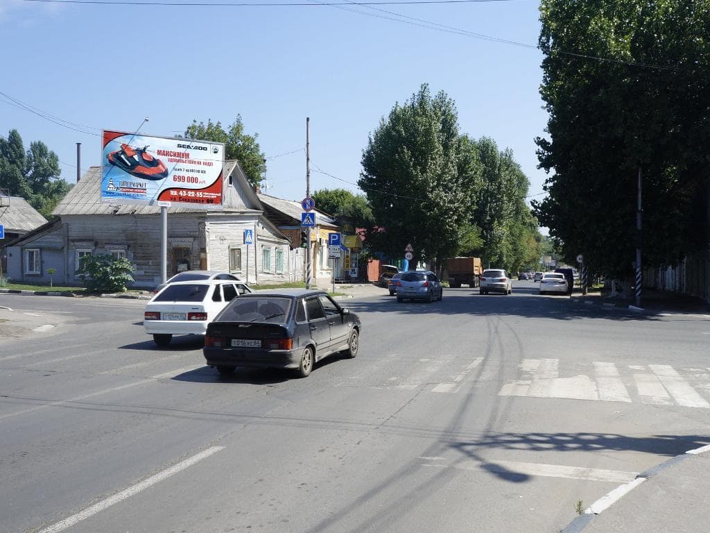 Саратов. Максима Горького ул./Большая Горная ул., сторона А