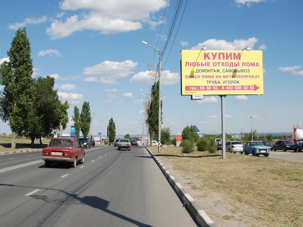 Саратов. Маркина ул./Фруктовый пр., сторона А