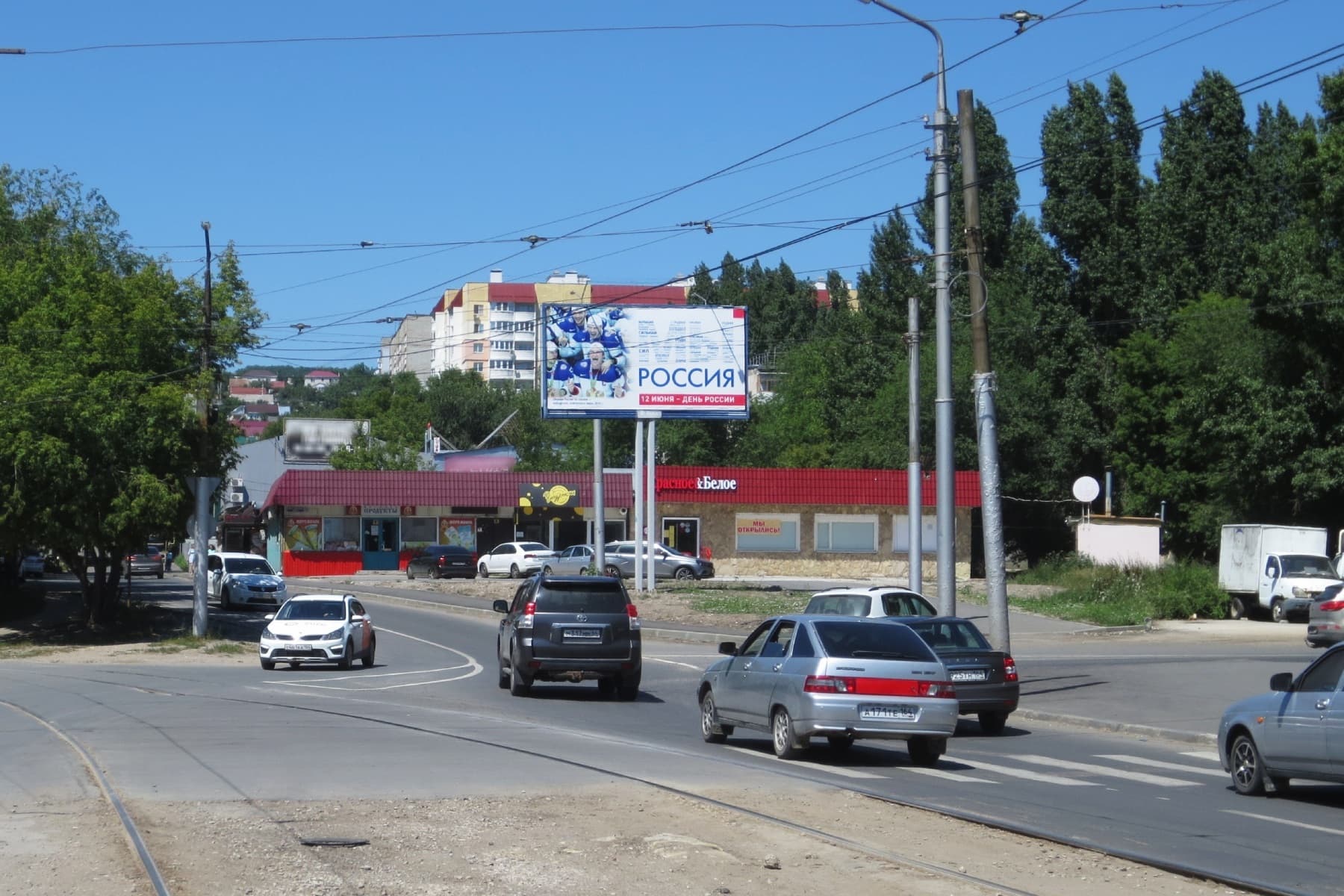 Саратов. Новоастраханское ш., 40 (300м ТЦ Айсберг), сторона А