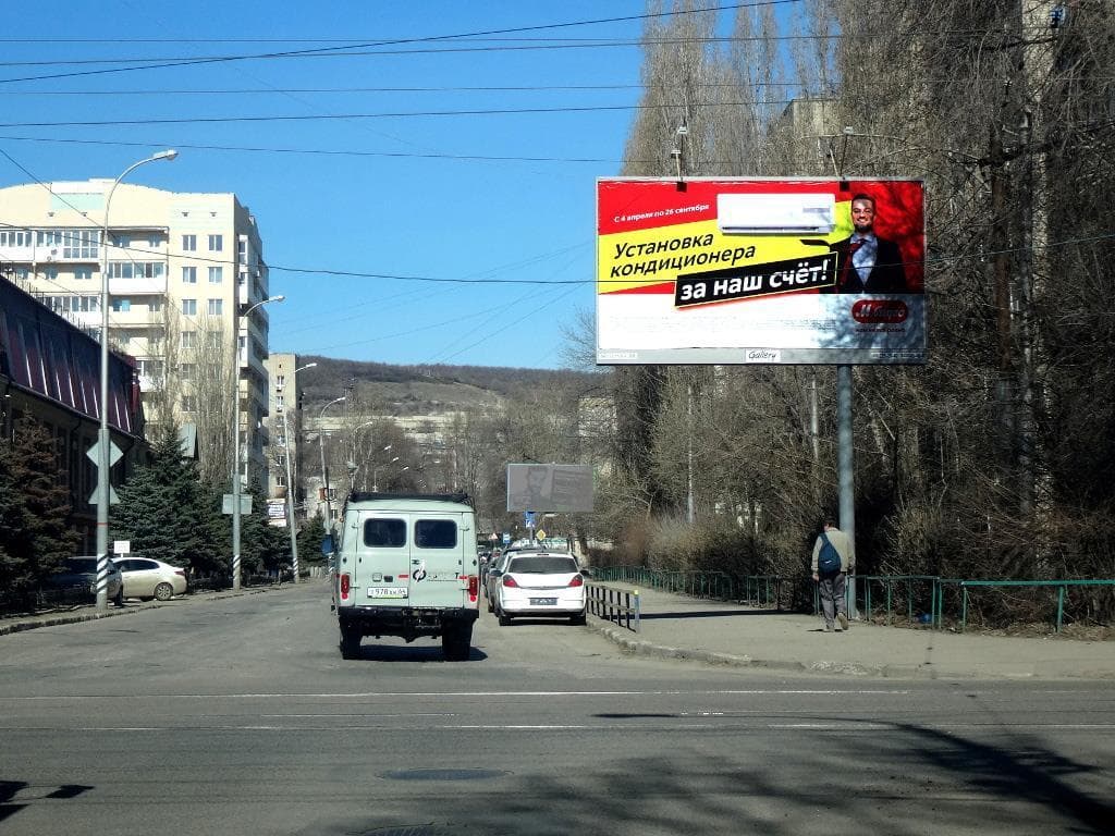 Саратов. Рабочая ул./ Ст.Разина ул., сторона А