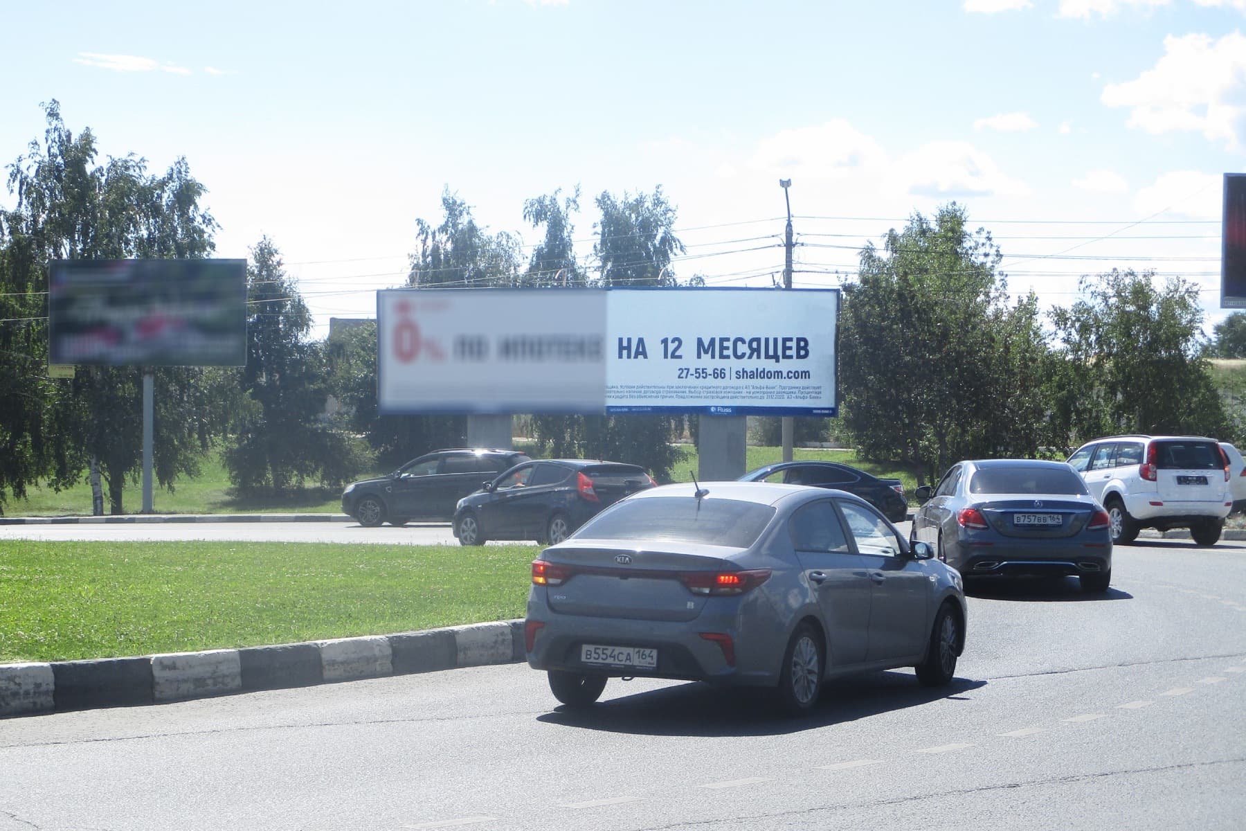 Реклама 3x6 по адресу Симбирская ул./6-й Соколовогорский пр-д (А/с Hyundai) поз.1