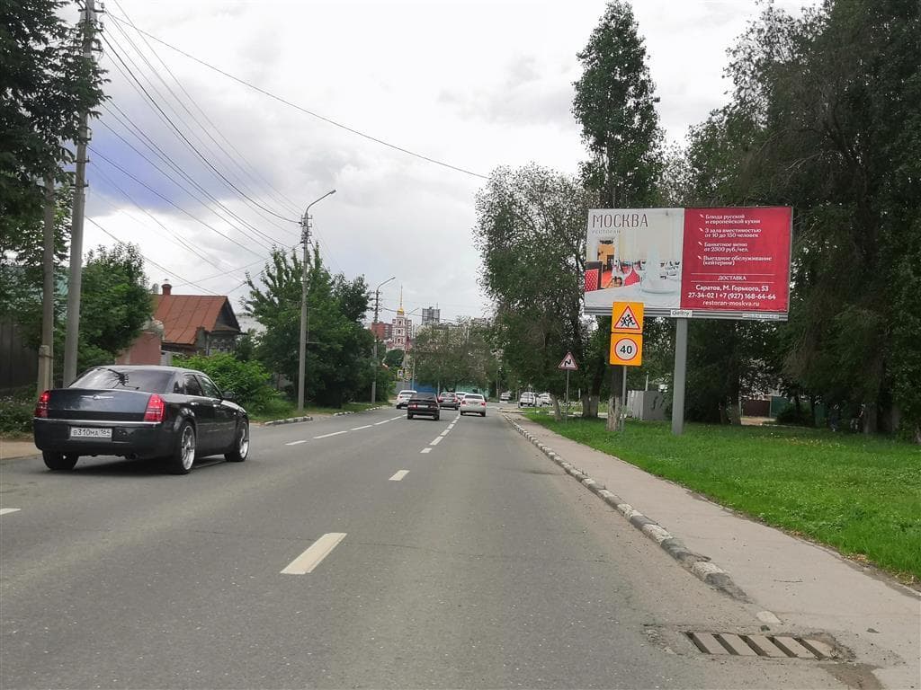 Саратов. Симбирская ул., 89, сторона А