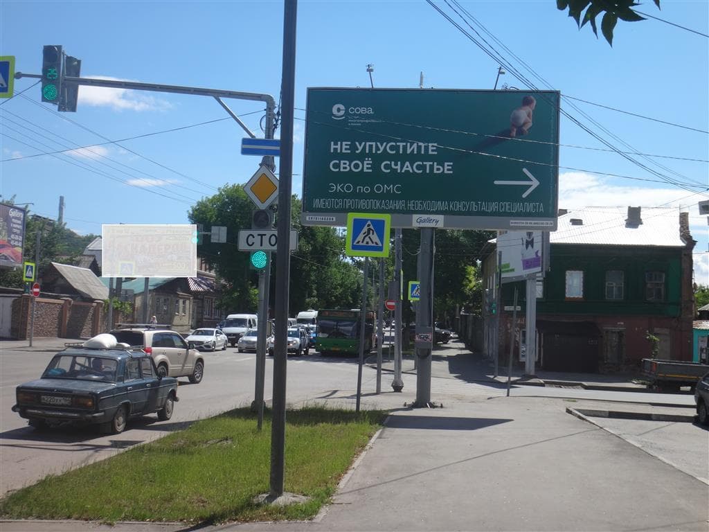 Саратов. Соколовая ул. / Симбирская ул., сторона А1