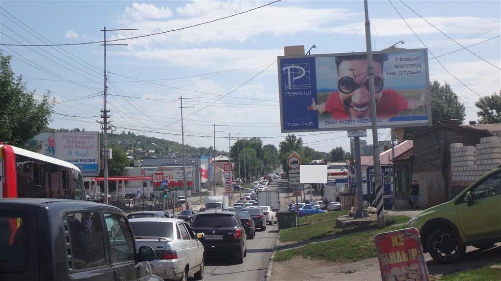 Саратов. Соколовая ул./Вольская ул., сторона А