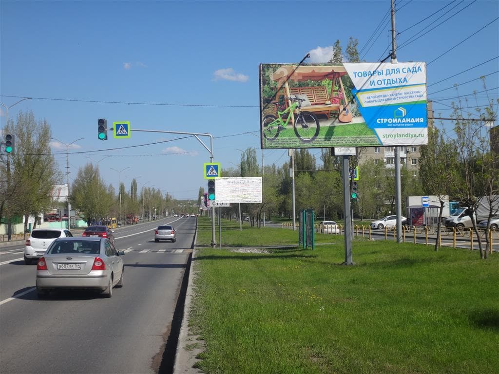 Саратов. Строителей просп./Академика Антонова ул., сторона А