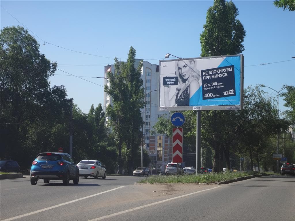 Саратов. Строителей просп./Ломоносова ул. (ДК "Техстекло"), сторона А
