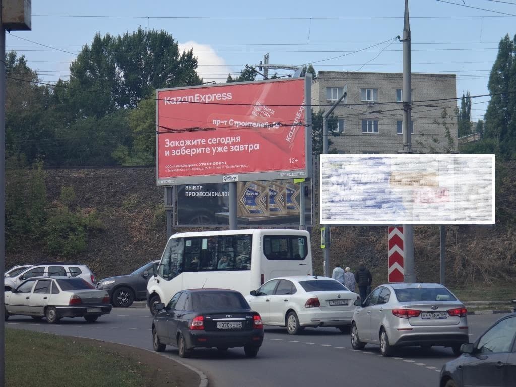 Саратов. Строителей просп./Шехурдина ул., сторона А