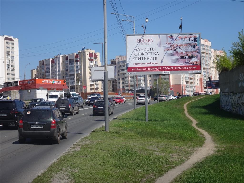 Саратов. Усть-Курдюмская ул., 11а (рынок "Юбилейный"), сторона А