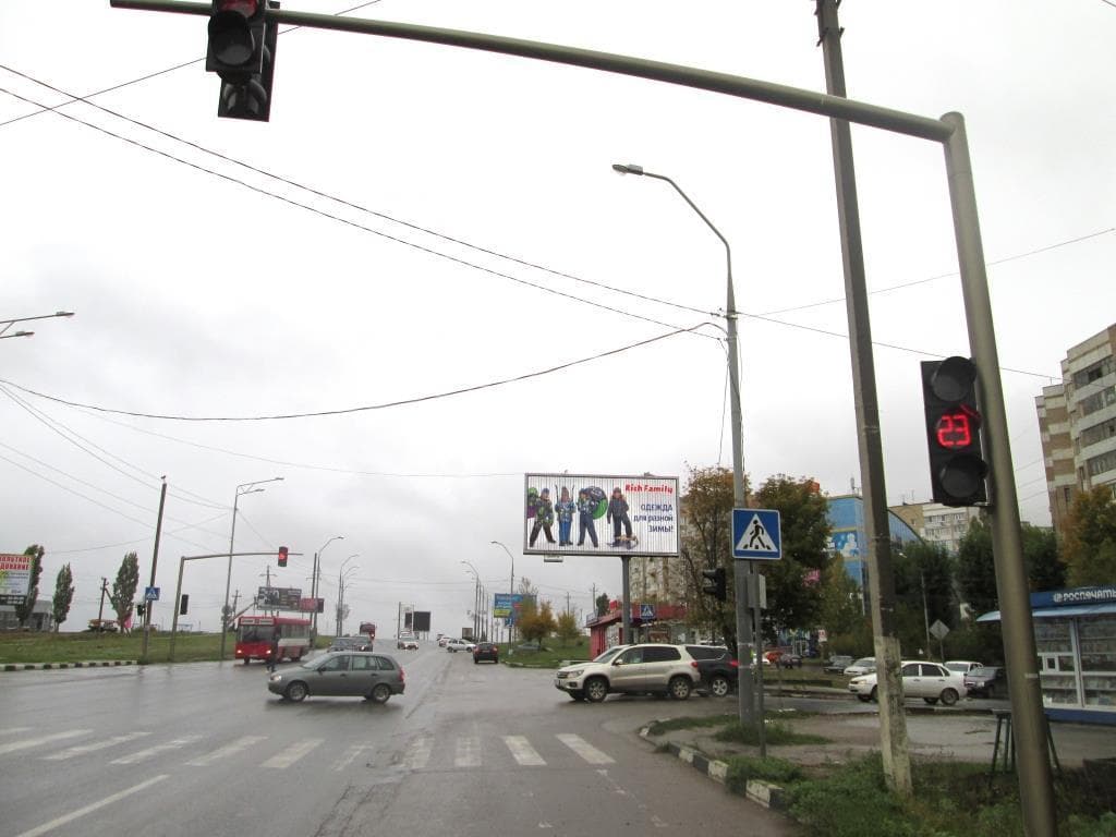 Саратов. Усть –Курдюмская ул./Братьев Никитиных ул., сторона А1