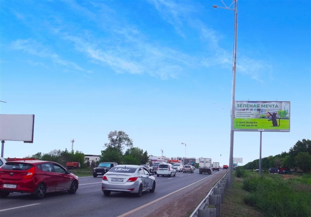 Саратов. Усть-Курдюмское ш., щит №10 в 1,02 км от Саратова, сторона А1