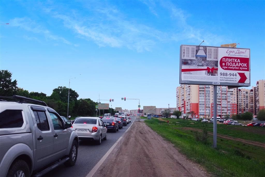 Саратов. Усть-Курдюмское ш., щит №1л в 0,37 км от Саратова, сторона А1