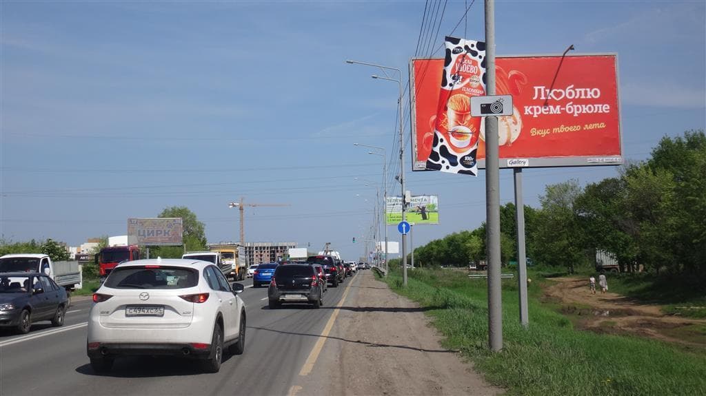 Саратов. Усть-Курдюмское ш., щит №9 в 0,92 км от Саратова, сторона А1