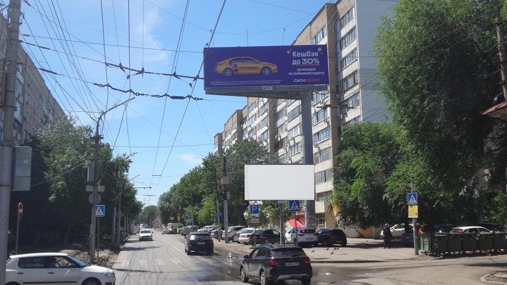 Реклама big по адресу Чернышевского ул./Валовая ул.