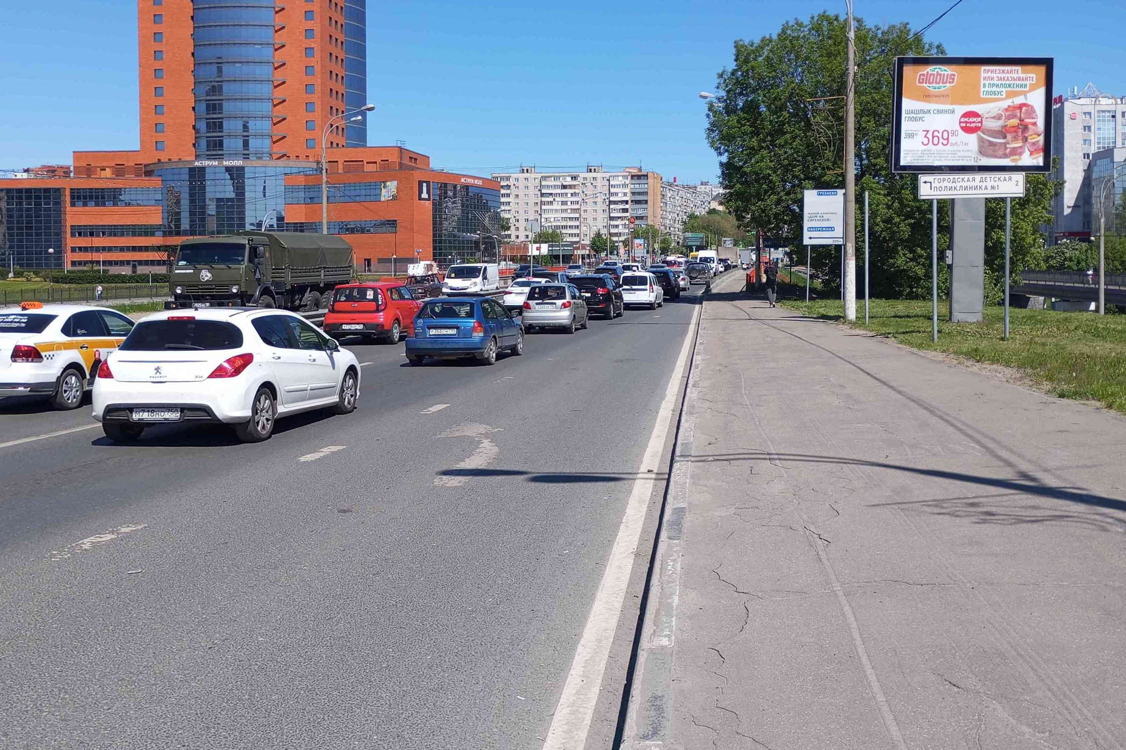 Реклама 2.7x3.7 по адресу Пролетарский пр-т Новый мост, справа