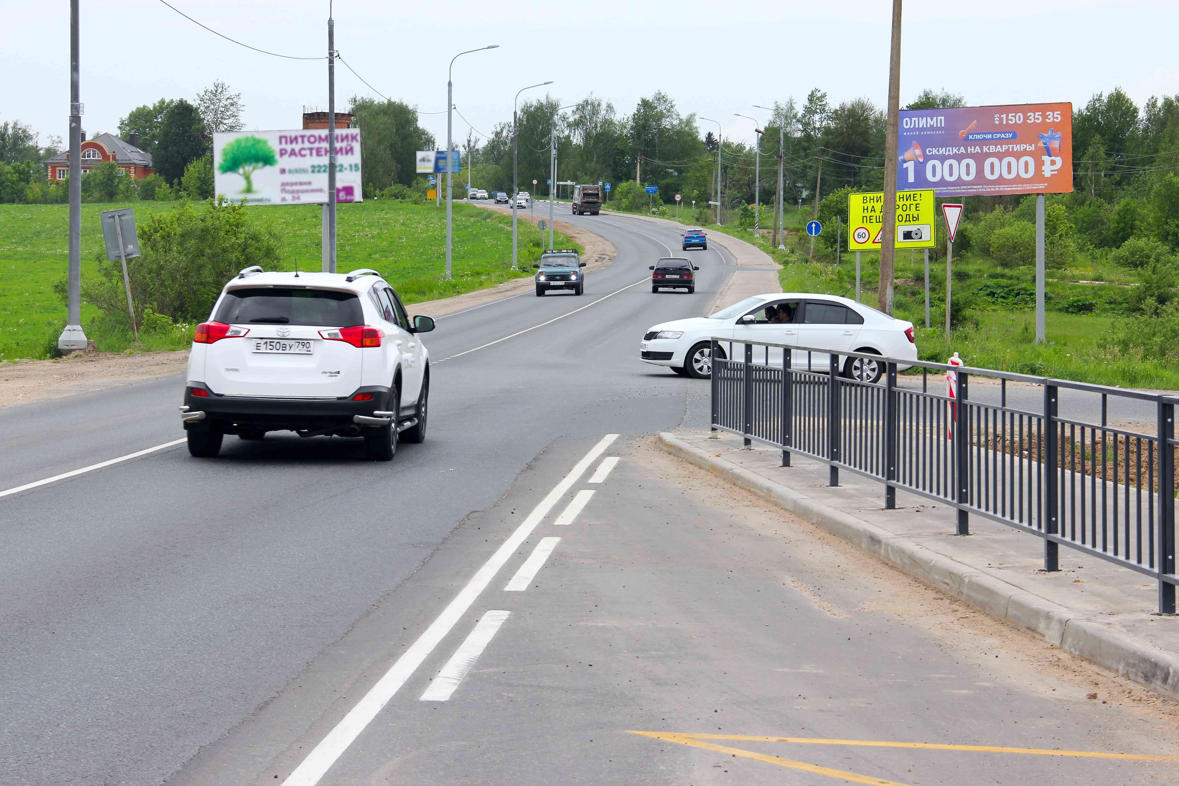 Реклама 3x6 по адресу ул. Загорского в районе АЗС, право, 457A