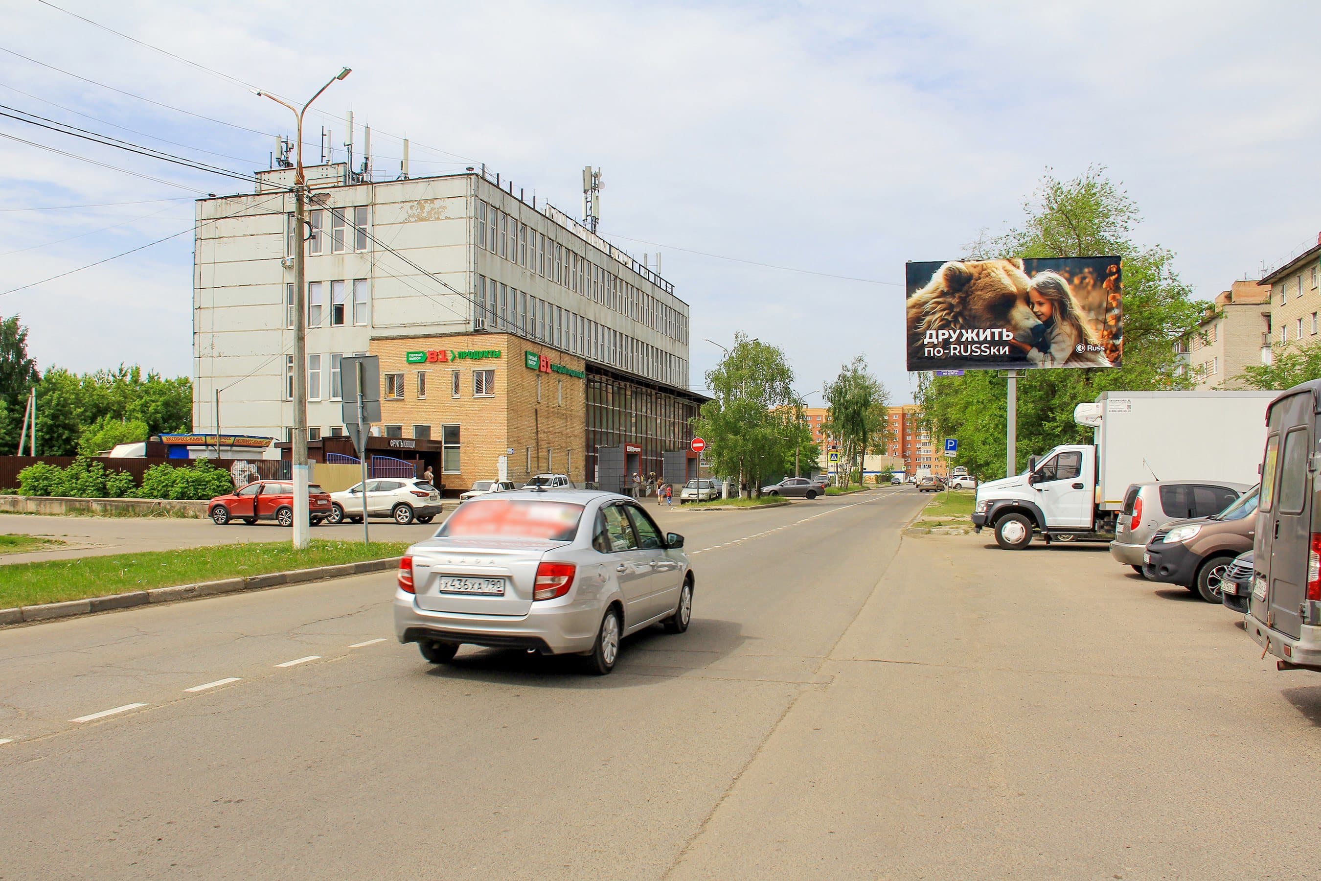 Реклама 3x6 по адресу ул. Жарова,  д. 20, №734A