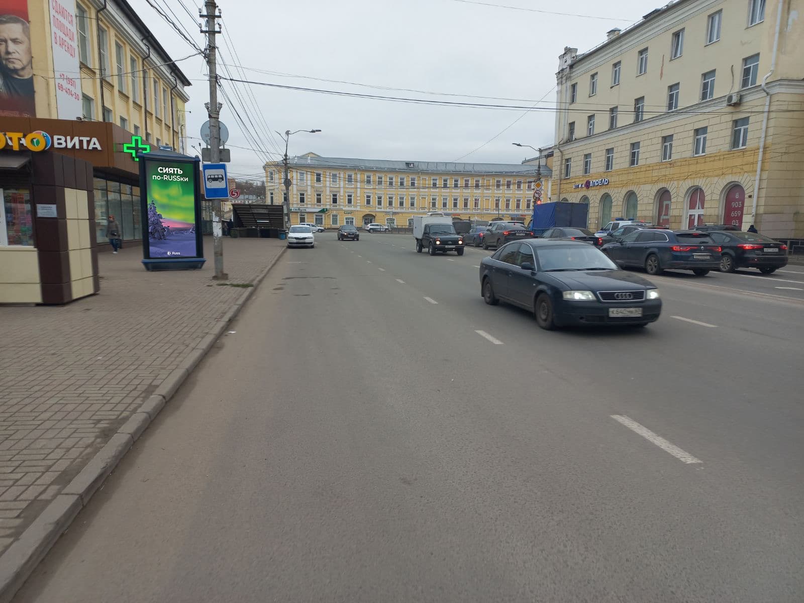 Реклама 1.4x3 по адресу Колхозная пл. / Беляева ул.