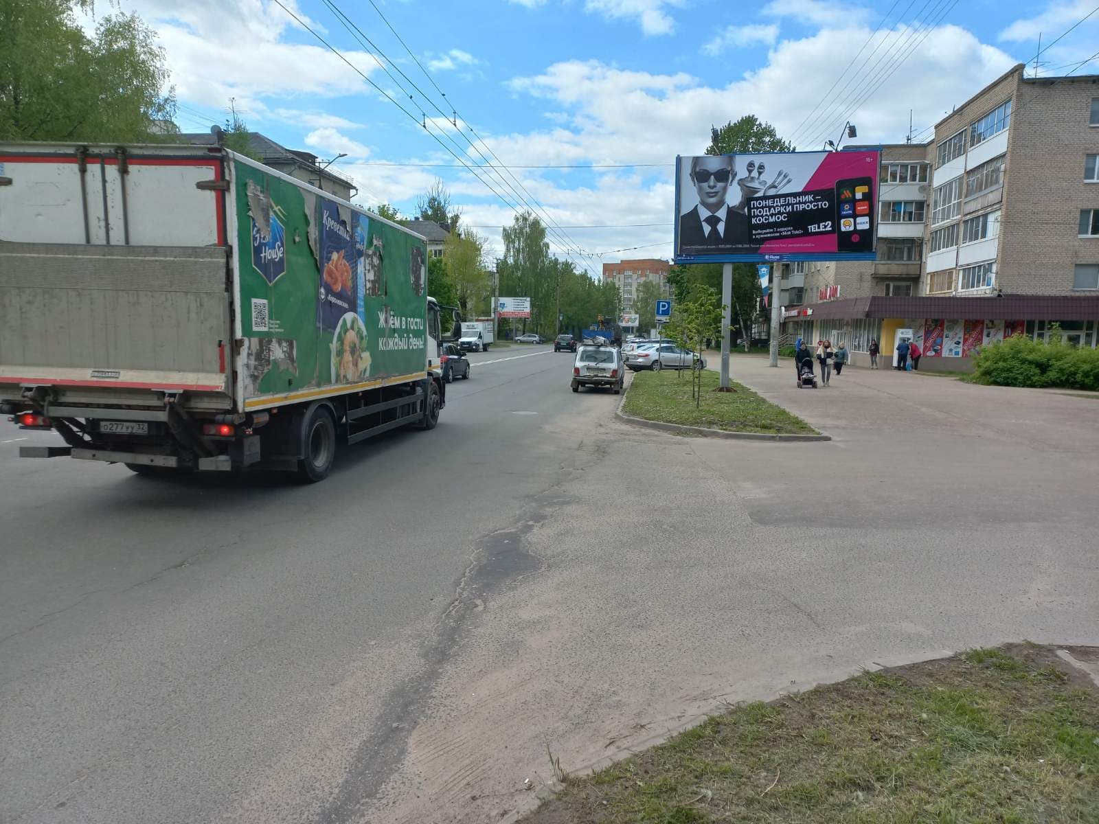 Реклама 3x6 по адресу Николаева ул., д. 46 (маг-н "Хозтовары")