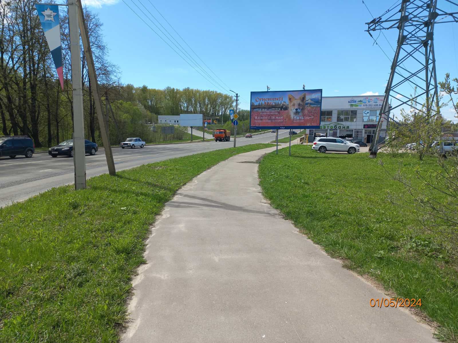Реклама 3x6 по адресу Строителей пр-т  26 поз. 5 (кольцо)