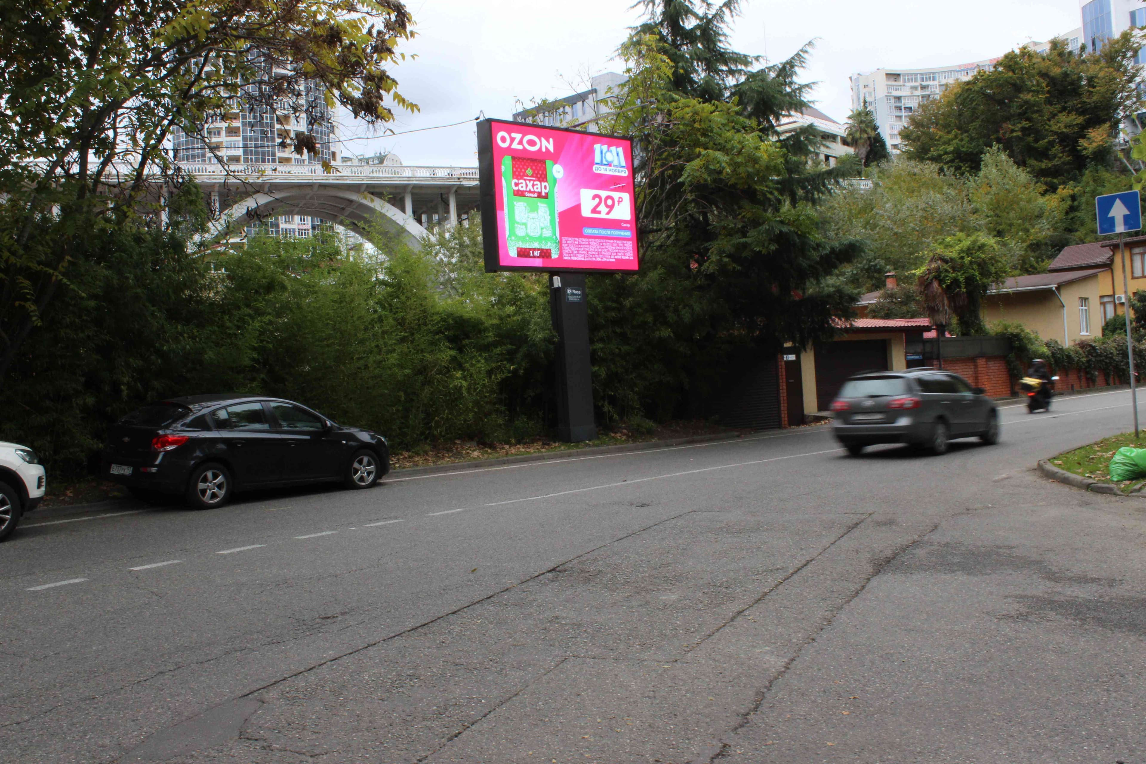 Реклама 2.7x3.7 по адресу Черноморская ул. (напротив "Гранд Отель Жемчужина") (Digital)