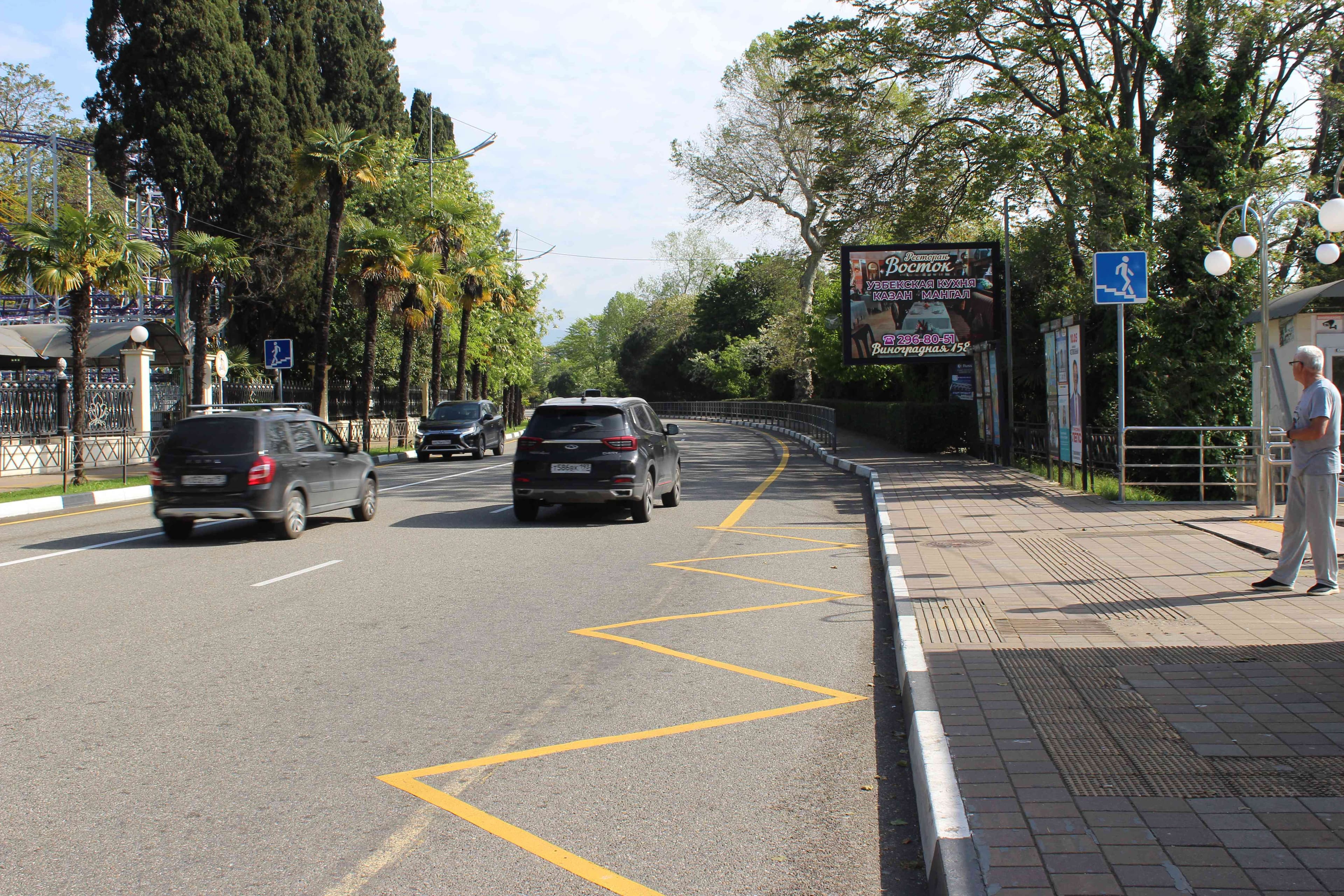 Реклама 2.7x3.7 по адресу Егорова ул., д. 2а (остановка Парк Ривьера, из центра) (Digital)