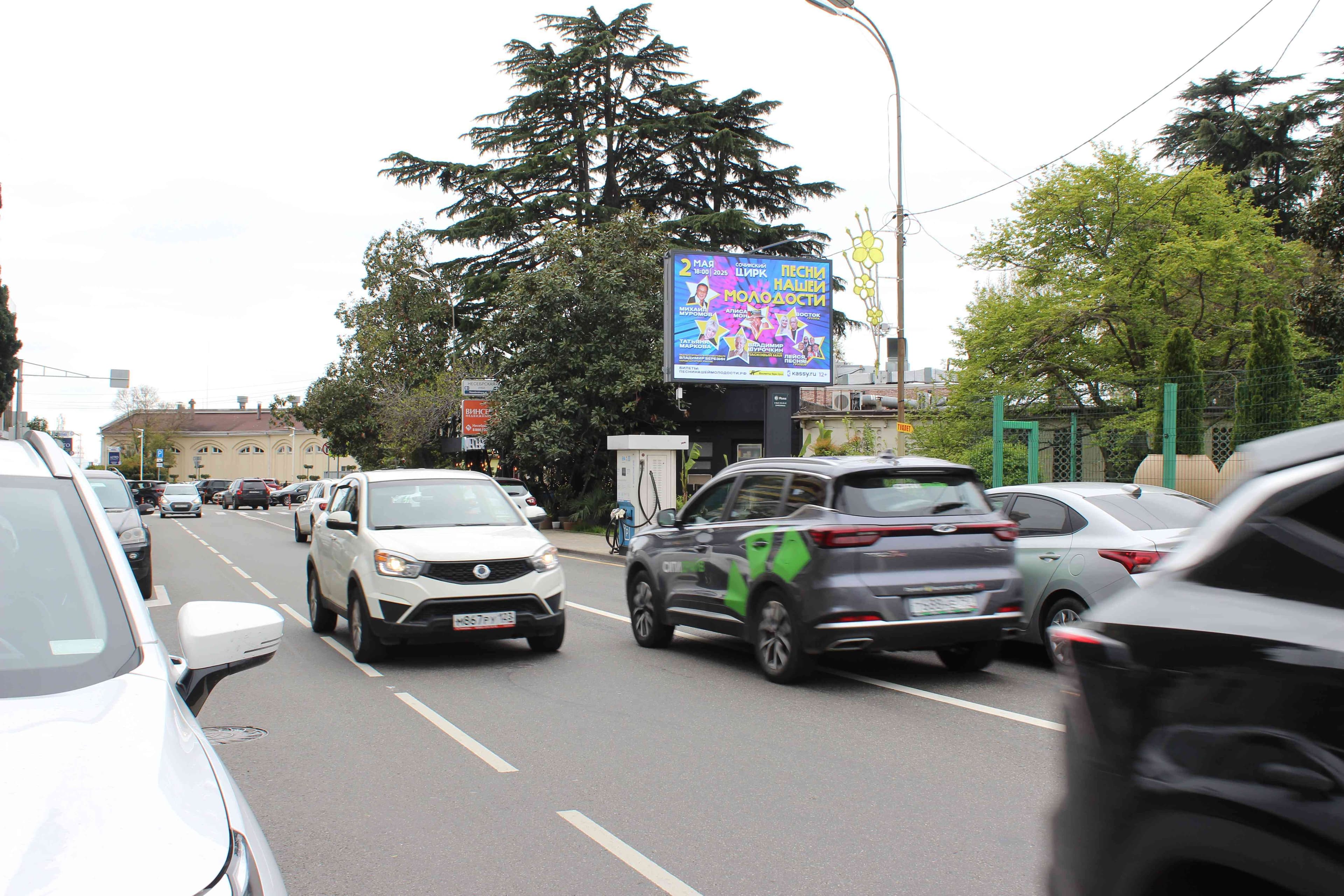 Реклама 2.7x3.7 по адресу Несебрская ул., д. 28 (от Морпорта к Платановой аллее)