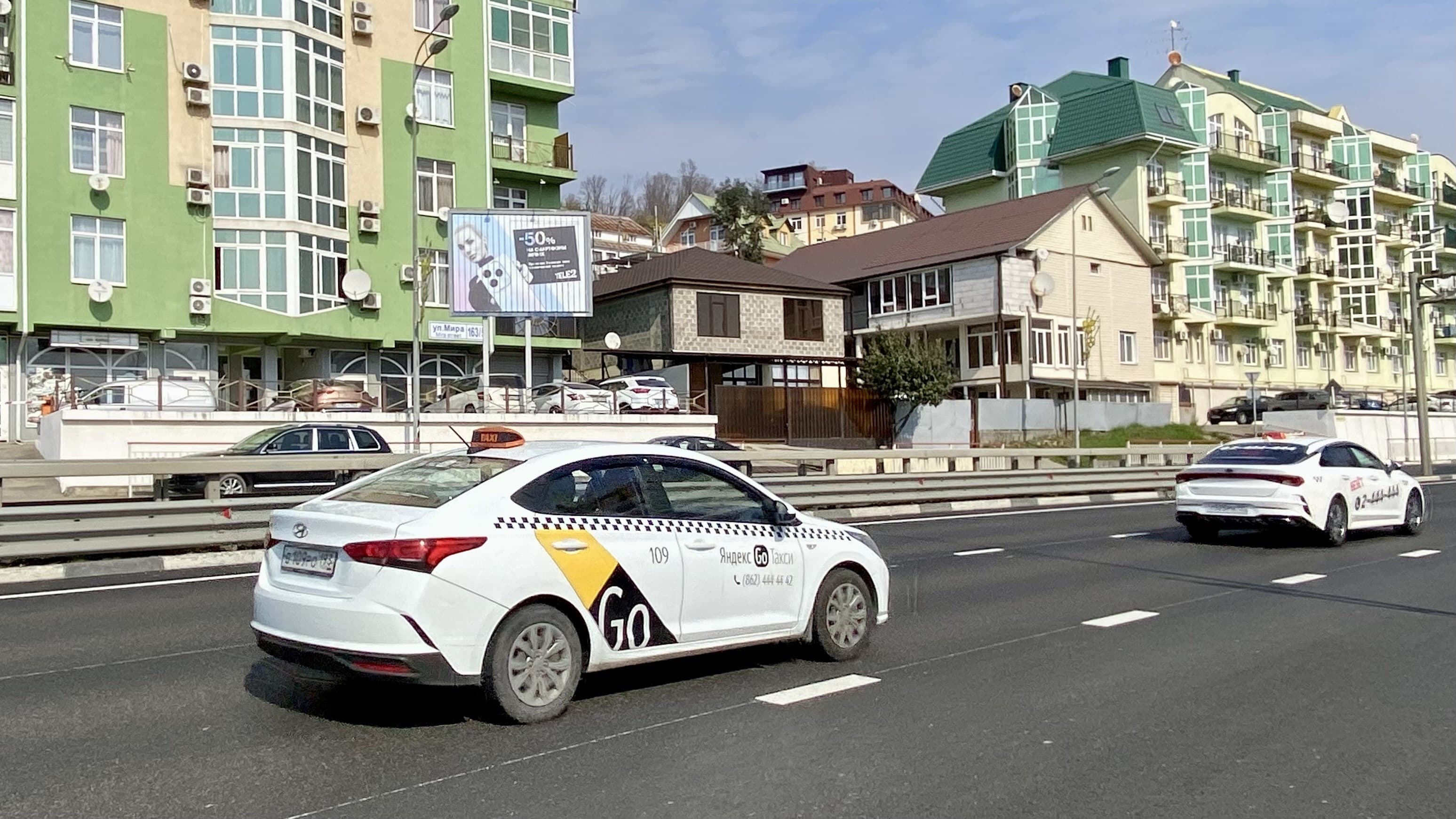 Реклама 2.7x3.7 по адресу Трасса Сочи-Адлер (напротив гостиница Аэрофлот) (призматрон)