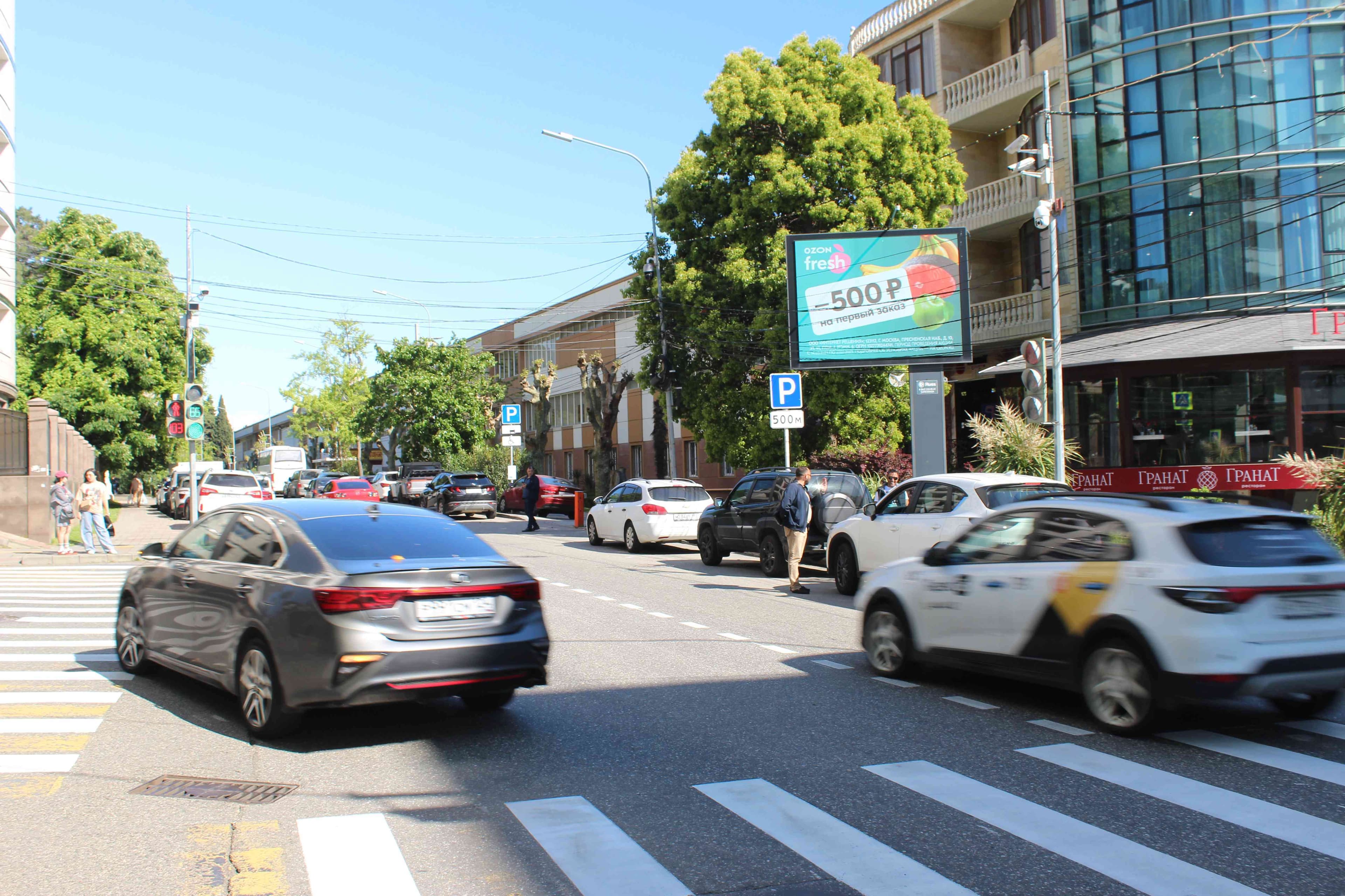 Реклама 2.7x3.7 по адресу Ул. Черноморская, 19, отель Дельфин (Digital)