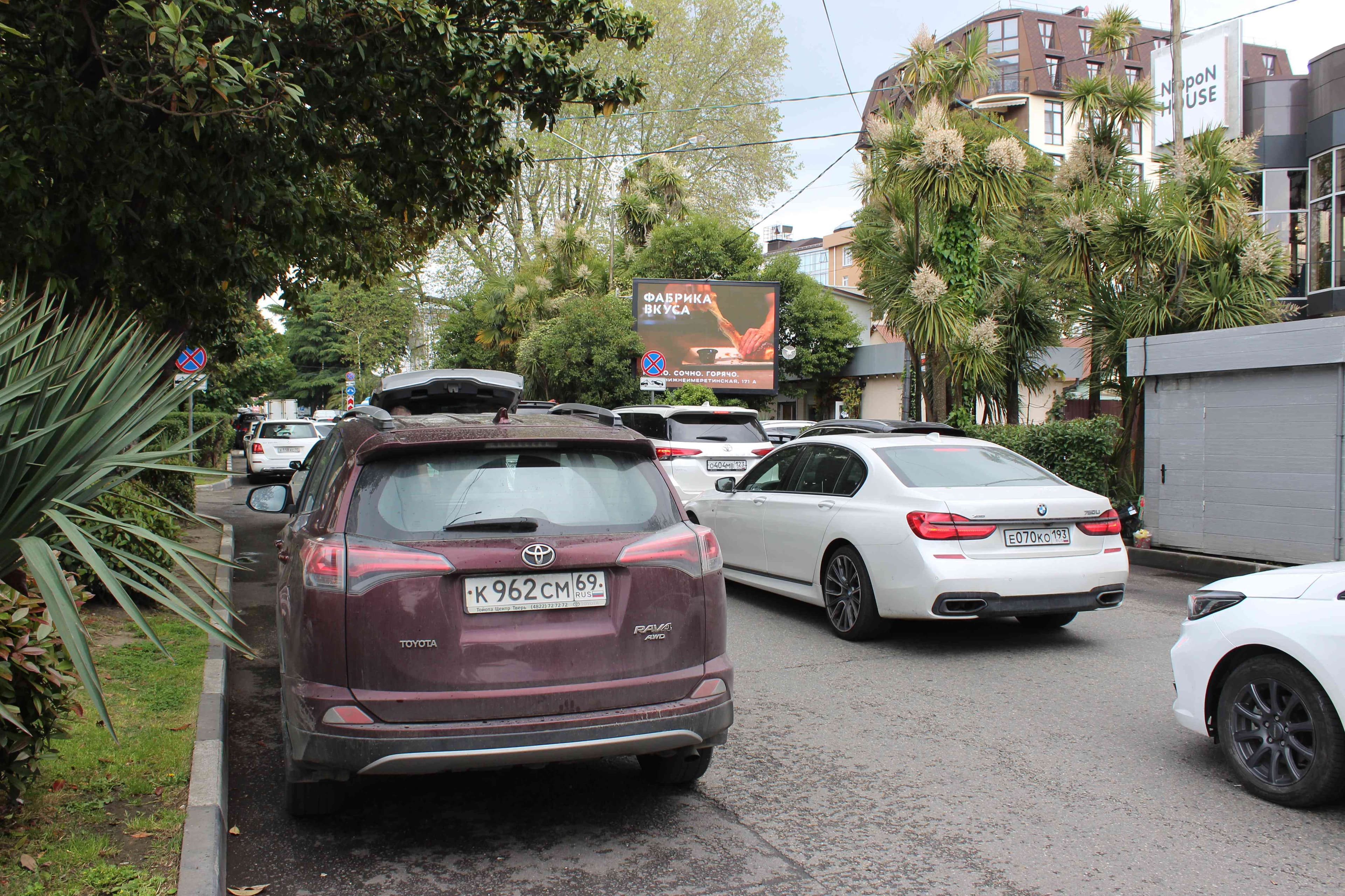 Реклама 2.7x3.7 по адресу Ул. Демократическая, 34, остановка Рынок (Digital)