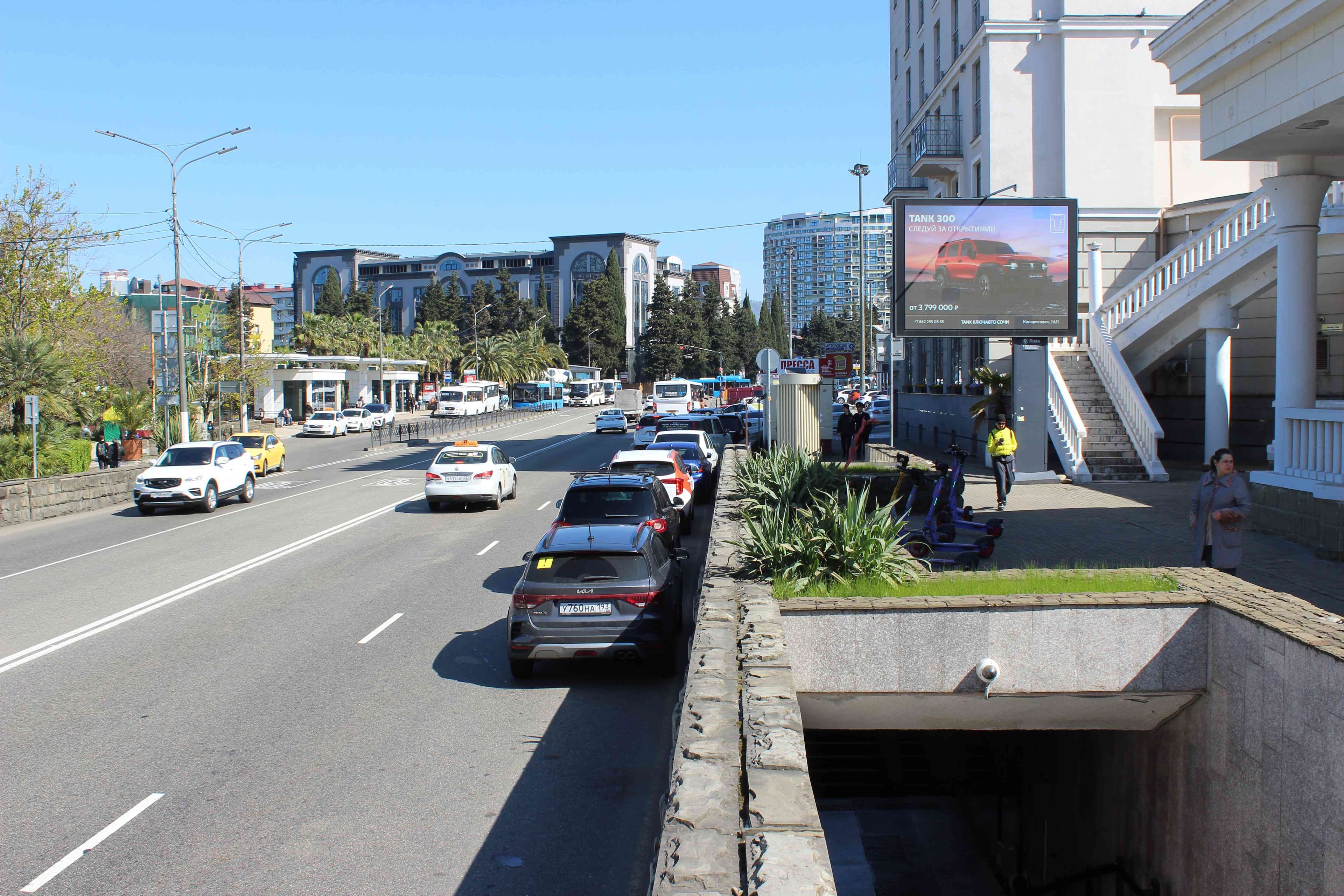 Реклама 2.7x3.7 по адресу Ул. Горького, 54, отель Парк Инн (Digital)