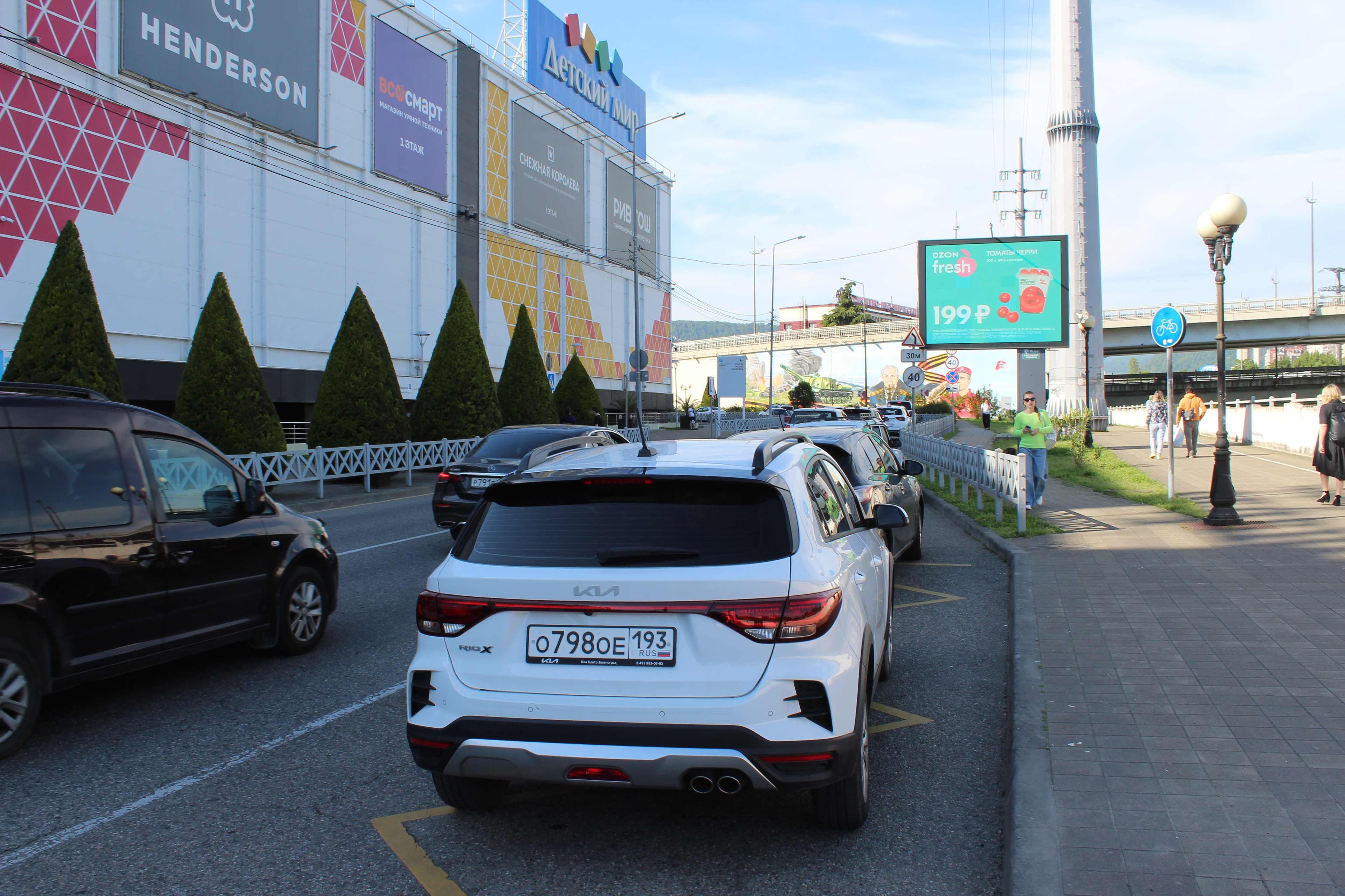 Реклама 2.7x3.7 по адресу Ул. Новая Заря, 7, Напротив ТРЦ  Моремолл (Digital)