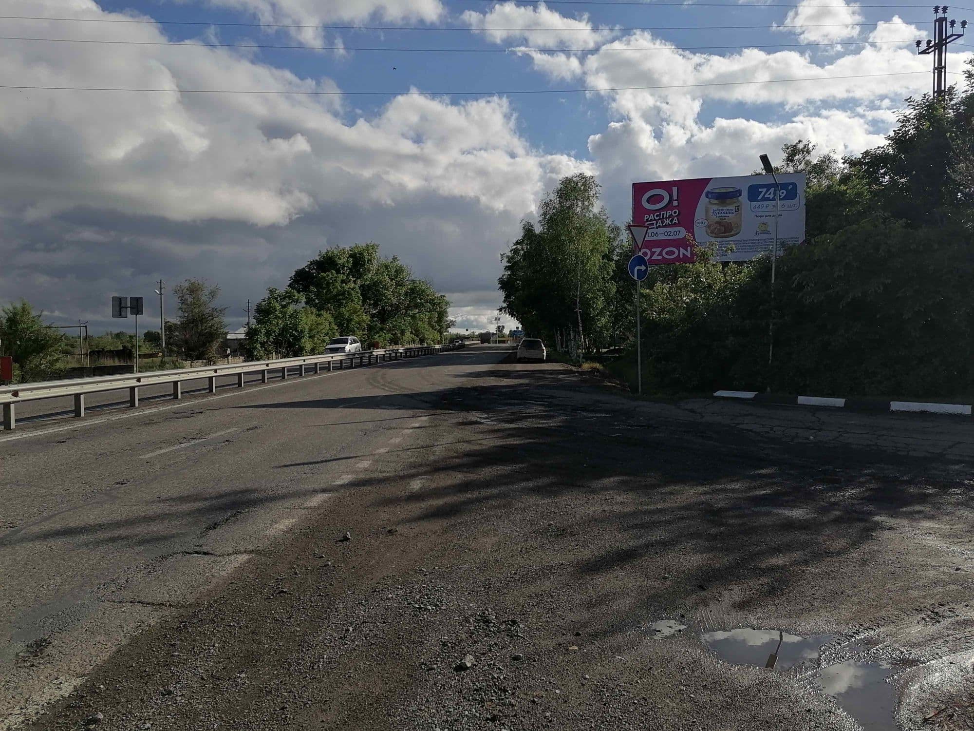 Реклама 3x6 по адресу Спасск-Дальний, 532 км+550 м (справа) (№57), А