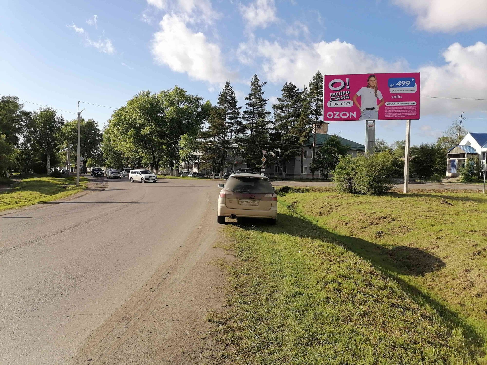 Реклама 3x6 по адресу Красногвардейская, 69/2 (№24), А
