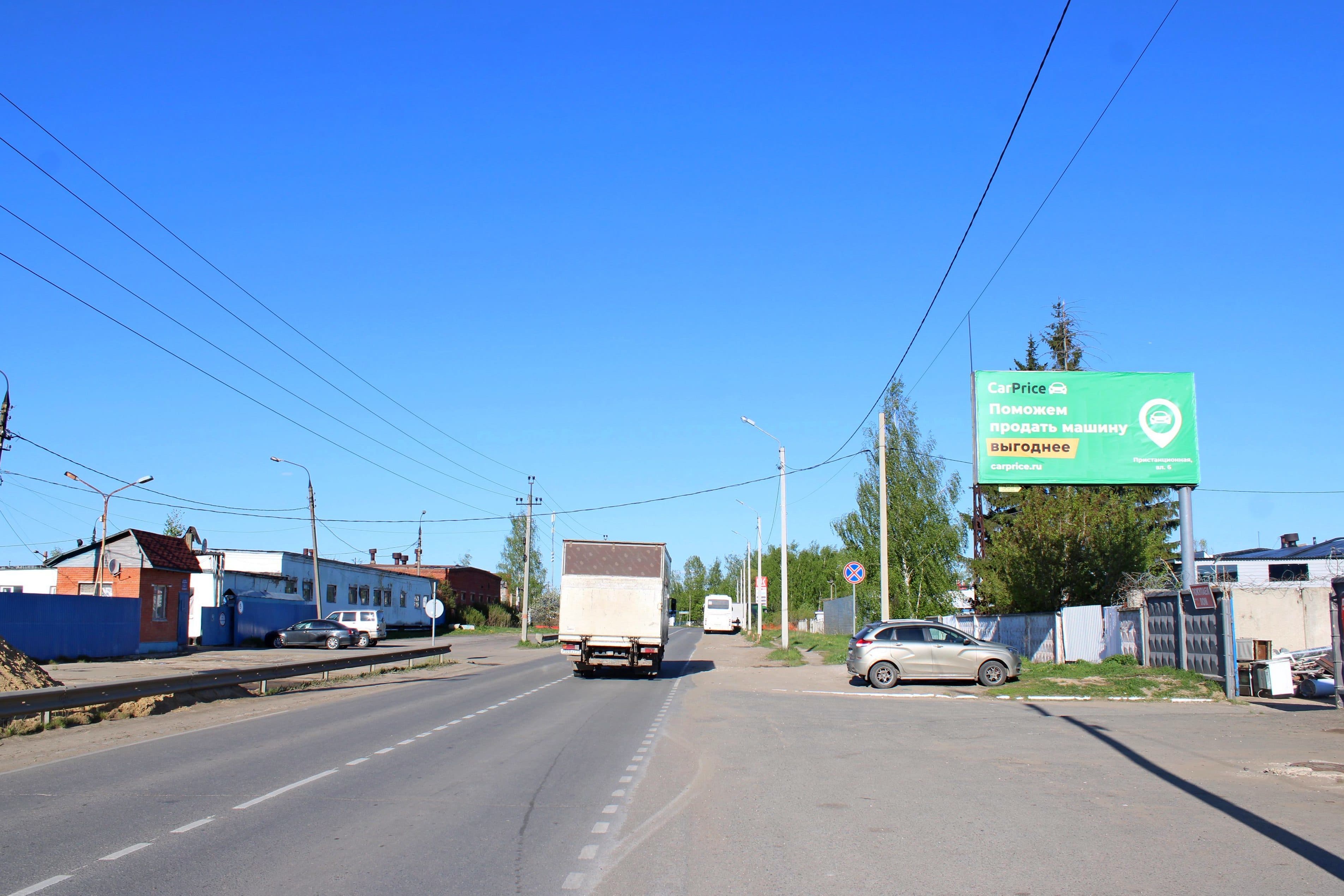 Реклама 3x6 по адресу ул. Транспортная, вл. 11