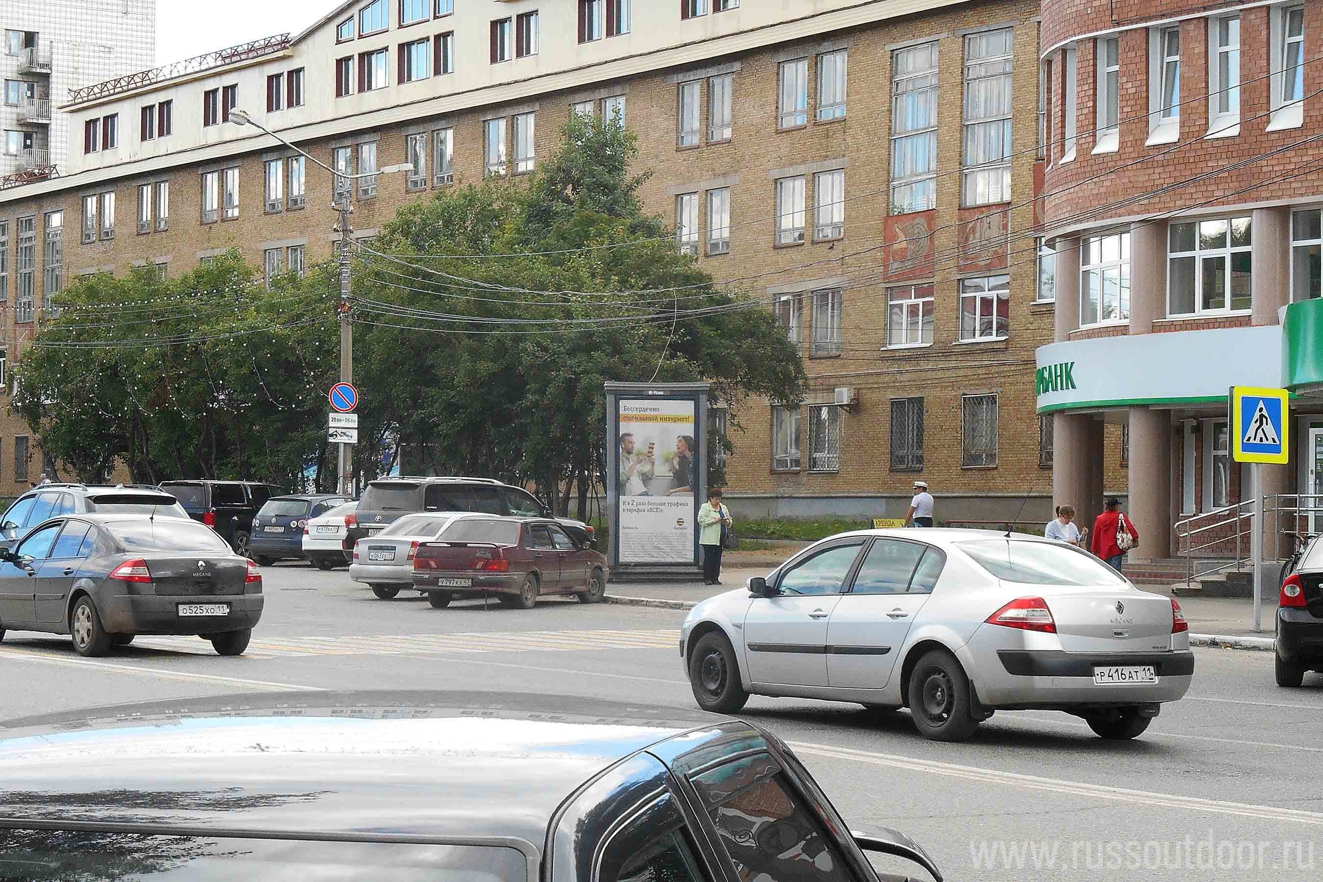 shit 3x6 Реклама 1.4x3 по адресу Коммунистическая ул., 27а