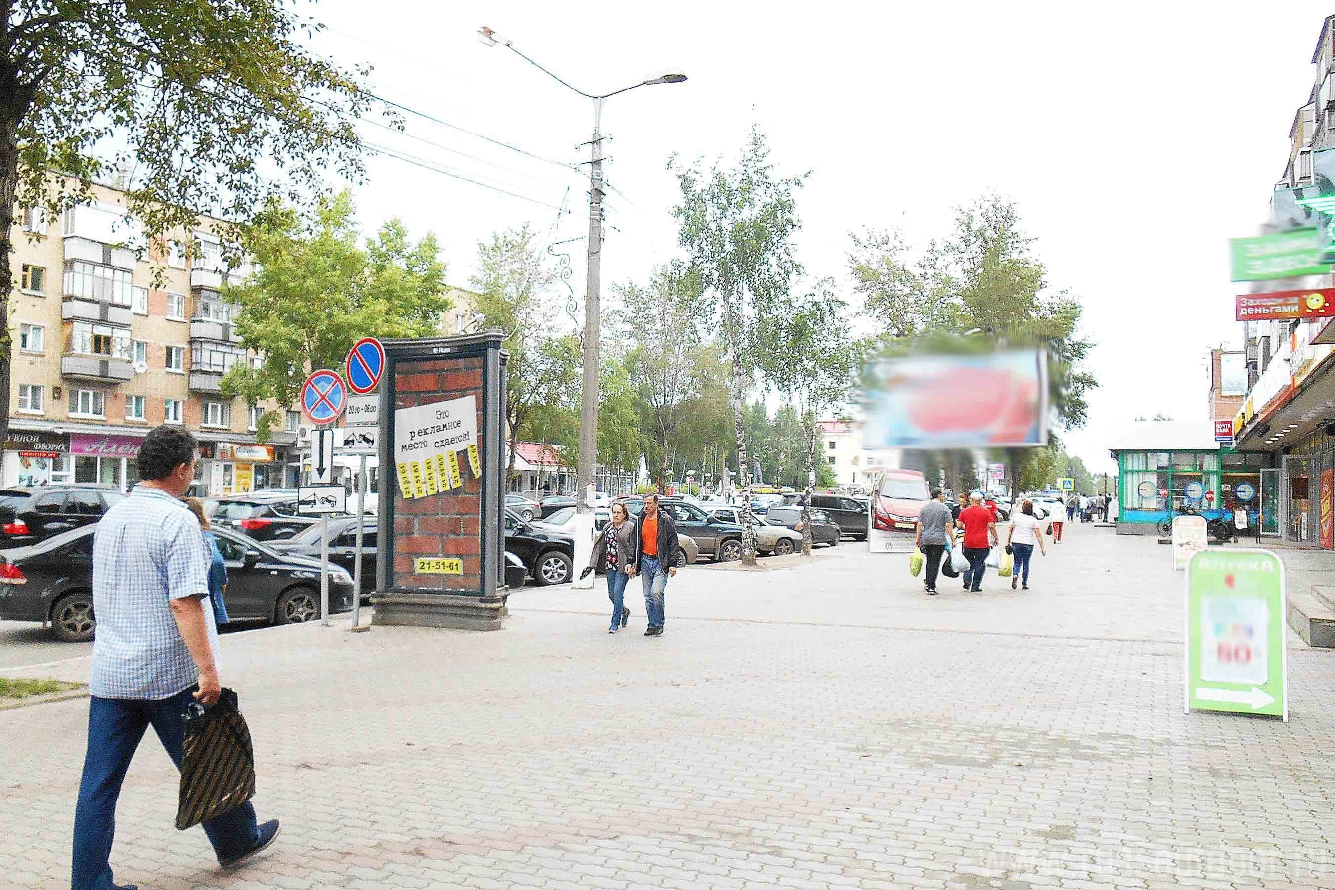 shit 3x6 Реклама 1.4x3 по адресу Коммунистическая ул. 31