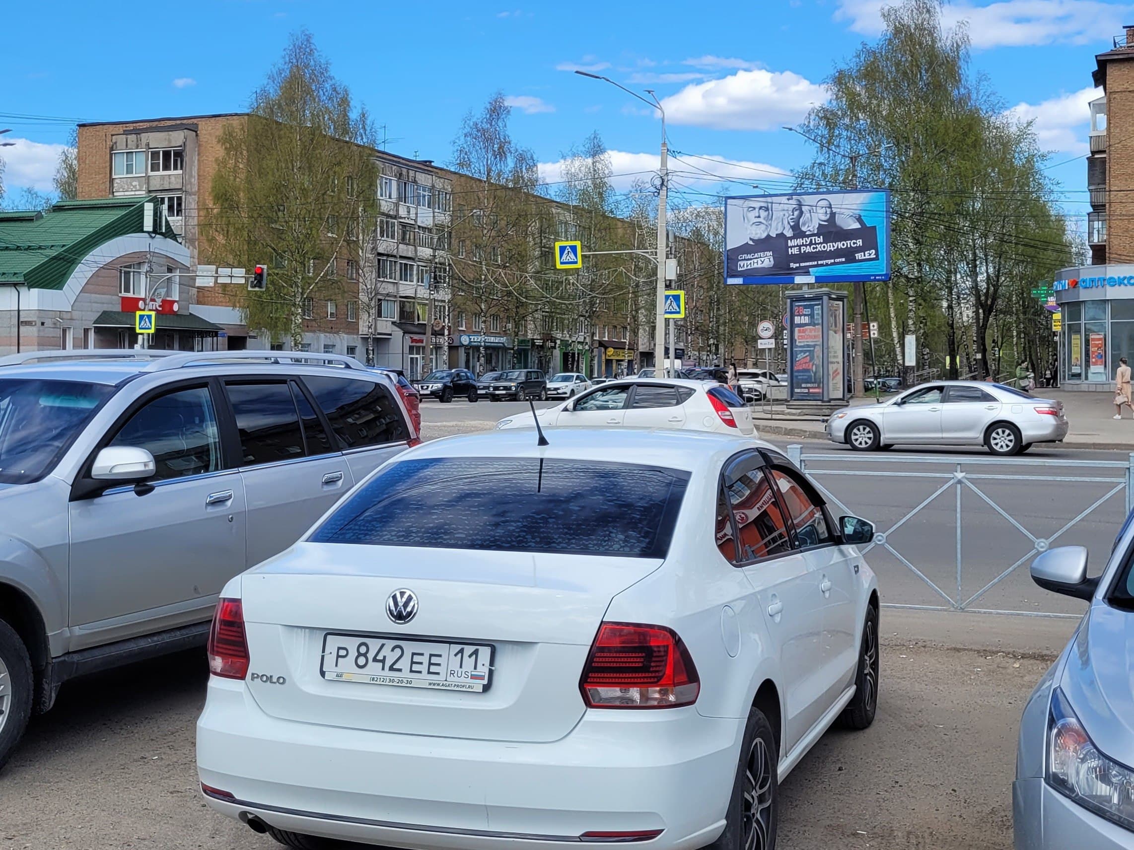 Реклама 3x6 по адресу Коммунистическая ул., д. 85 (ж/д вокзал)