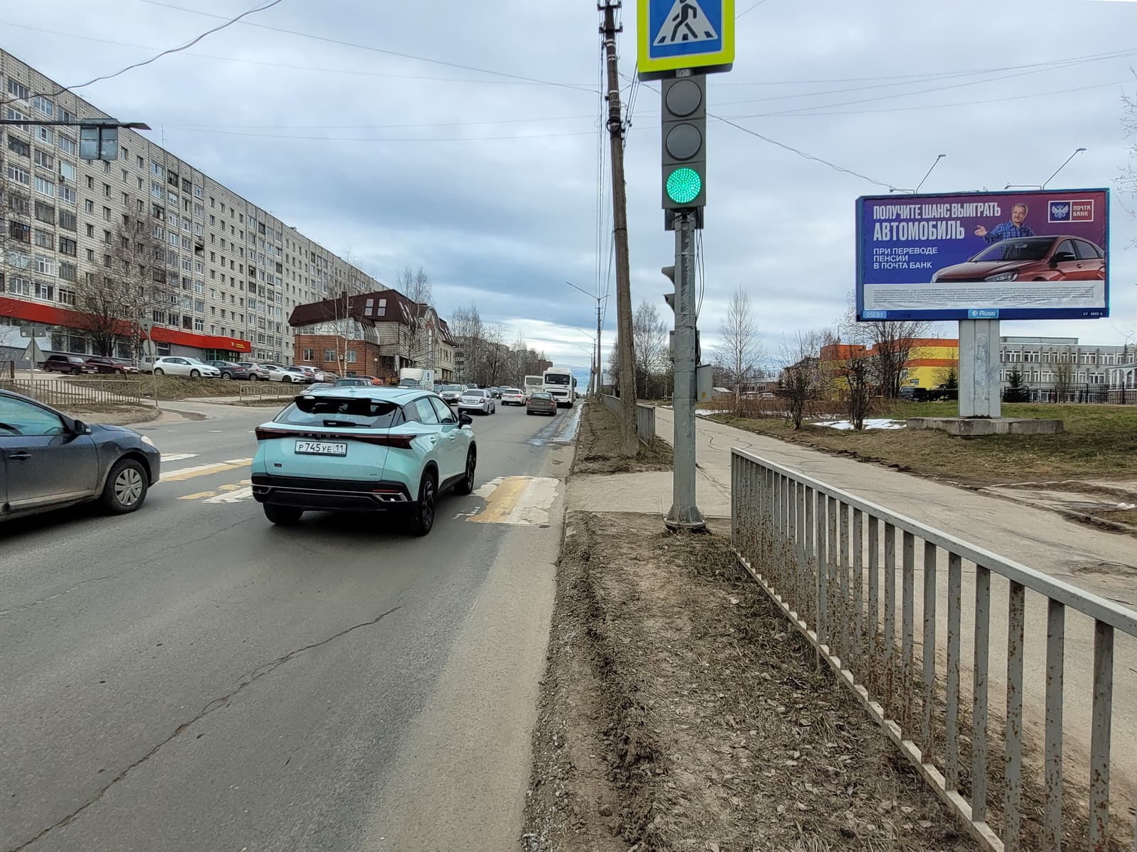 Реклама 3x6 по адресу Морозова ул., д. 132