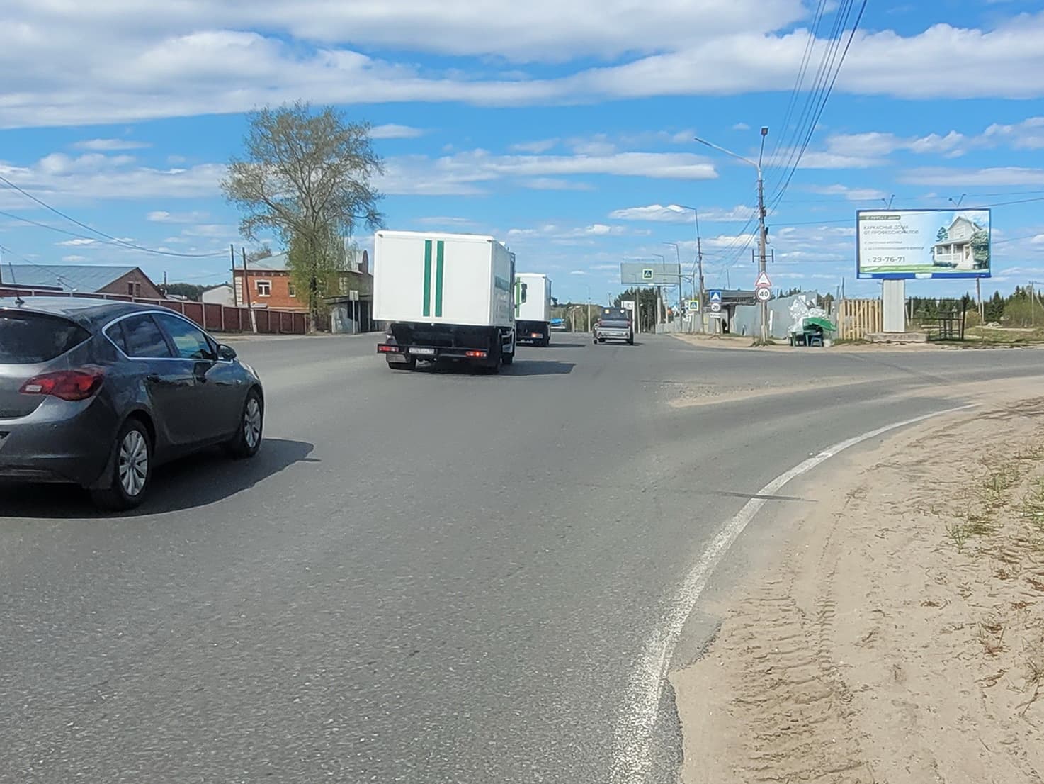Реклама 3x6 по адресу Октябрьский пр-т / Геологов пр-д (ГАИ)