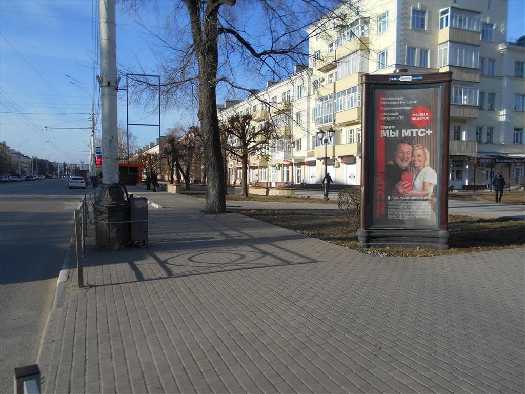 Реклама 1.4x3 по адресу Интернациональная ул., д.65 / 168