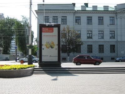 Реклама 1.4x3 по адресу Советская ул., д.85 / 12