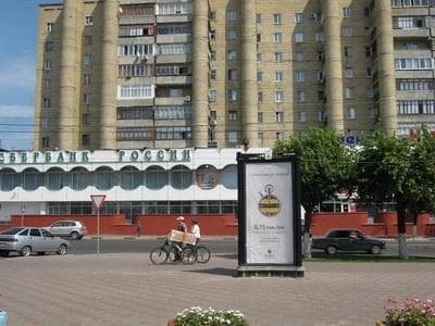 Реклама 1.4x3 по адресу Советская ул., в районе дома №134/1