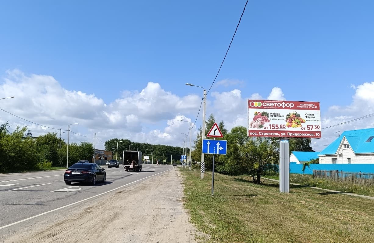Тамбов. а/д "Тамбов-Котовск" 11 км+280 м слева (мкр.Бокино), сторона А