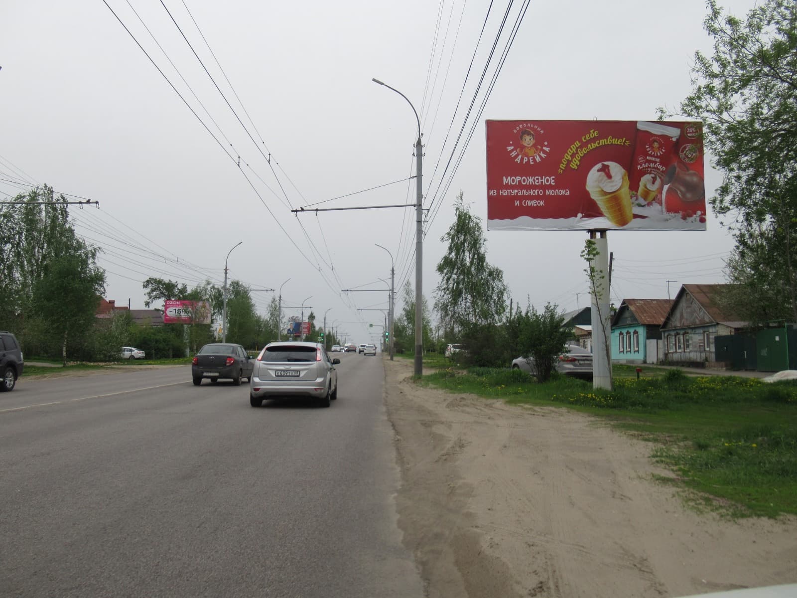 Тамбов. Астраханская ул.  51, сторона А